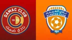 مشاهدة مباراة ضمك والفيحاء بث مباشر اليوم 15-5-2026 قمة ملعب مدينة الأمير سلطان بن عبدالعزيز الرياضية بأبها