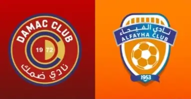 مشاهدة مباراة ضمك والفيحاء بث مباشر اليوم 15-5-2026 قمة ملعب مدينة الأمير سلطان بن عبدالعزيز الرياضية بأبها