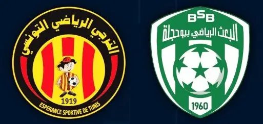 مشاهدة مباراة الترجي وبعث بوحجلة بث مباشر اليوم 21-5-2026 ربع نهائي كأس تونس