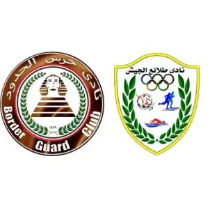 مشاهدة مباراة حرس الحدود وطلائع الجيش بث مباشر اليوم 3-5-2026 ضمن الدوري المصري