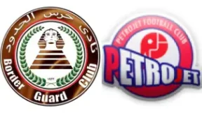 مشاهدة مباراة حرس الحدود وبتروجيت بث مباشر اليوم 23-5-2026 ضمن الدوري المصري