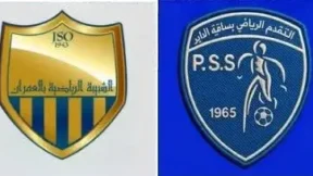 مشاهدة مباراة شبيبة العمران وساقية الداير بث مباشر اليوم 21-5-2026 ربع نهائي كأس تونس