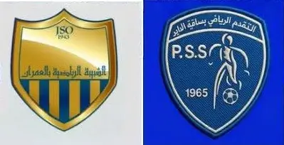 مشاهدة مباراة شبيبة العمران وساقية الداير بث مباشر اليوم 21-5-2026 ربع نهائي كأس تونس