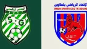 مشاهدة مباراة الملعب القابسي وإتحاد تطاوين بث مباشر اليوم 25-5-2026 قمة الملعب الأولمبي