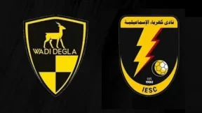 مشاهدة مباراة وادي دجلة وكهرباء الإسماعيلية بث مباشر اليوم 4-5-2026 قمة استاد السلام