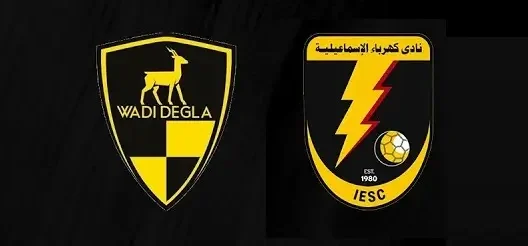 مشاهدة مباراة وادي دجلة وكهرباء الإسماعيلية بث مباشر اليوم 4-5-2026 قمة استاد السلام