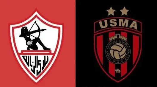 مشاهدة مباراة الزمالك وإتحاد العاصمة بث مباشر اليوم 9-5-2026 قمة ملعب 5 جويلية