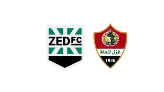 مشاهدة مباراة زد وغزل المحلة بث مباشر اليوم 13-5-2026 قمة استاد السلام الدولي