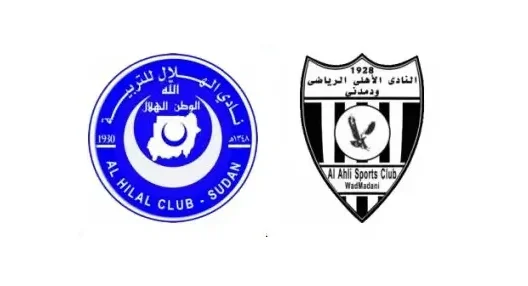 مشاهدة مباراة الهلال والأهلي ود مدني بث مباشر اليوم 2-6-2026 قمة ملعب كوبر