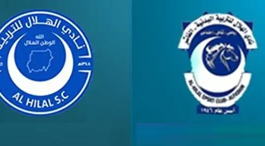مشاهدة مباراة الهلال وهلال الفاشر بث مباشر اليوم 5-6-2026 قمة ملعب كوبر