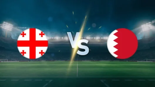 مشاهدة مباراة البحرين وجورجيا بث مباشر اليوم 5-6-2026 قمة الأحمر على ستاد ميخائيل ميسخي