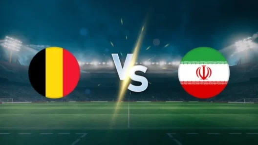 مشاهدة مباراة بلجيكا وإيران بث مباشر اليوم 21-6-2026 قمة ملعب سوفي