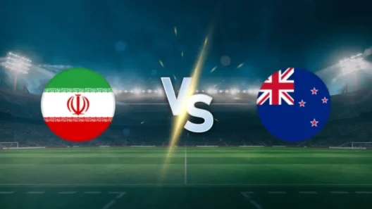 مشاهدة مباراة إيران ونيوزيلندا بث مباشر اليوم 16-6-2026 قمة ملعب سوفي