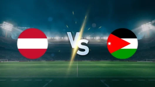 مشاهدة مباراة الأردن والنمسا بث مباشر اليوم 17-6-2026 قمة النشامى على ليفايز