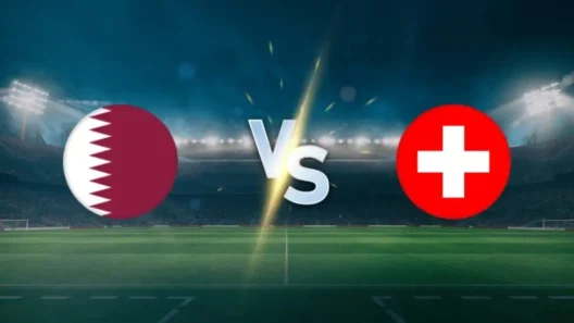 مشاهدة مباراة قطر وسويسرا بث مباشر اليوم 12-6-2026 قمة الأدعم على ليفايز