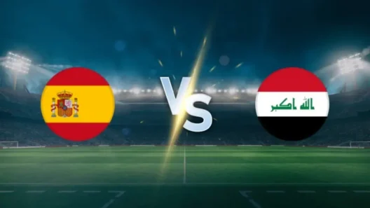 مشاهدة مباراة إسبانيا والعراق بث مباشر اليوم 4-6-2026 قمة ريازور البلدي