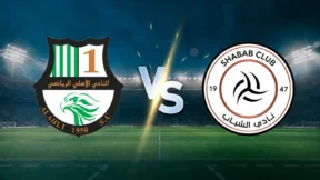 مشاهدة مباراة الأهلي القطري والشباب السعودي بث مباشر اليوم 30-7-2026 ودية خليجية مرتقبة