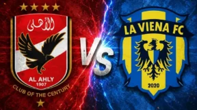 مشاهدة مباراة الأهلي المصري ولافيينا بث مباشر اليوم 30-7-2026 ودية المارد الأحمر على ملعب مختار التتش