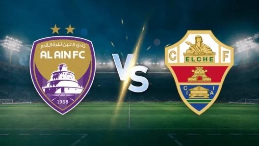 مشاهدة مباراة العين وإلتشي بث مباشر اليوم 28-7-2026 ودية الزعيم على مركز بيناتار أرينا