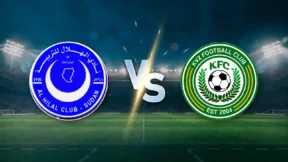 مشاهدة مباراة الهلال السوداني وكي في زد بث مباشر اليوم 29-7-2026 قمة ملعب كيغالي بيليه