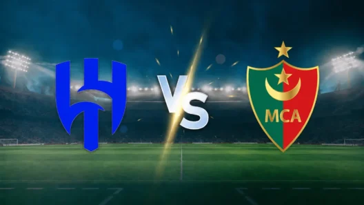 مشاهدة مباراة الهلال السعودي ومولودية الجزائر بث مباشر اليوم 29-7-2026 قمة ملعب سبورت بلاتز أوبر بوخ