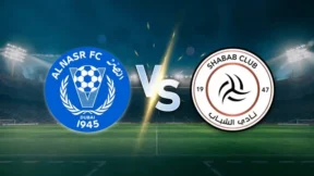 مشاهدة مباراة النصر الإماراتي والشباب السعودي بث مباشر اليوم 26-7-2026 قمة العميد ضد الليث