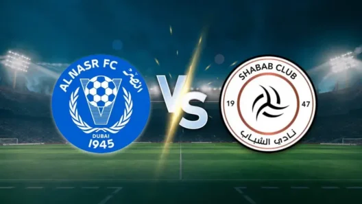 مشاهدة مباراة النصر الإماراتي والشباب السعودي بث مباشر اليوم 26-7-2026 قمة العميد ضد الليث