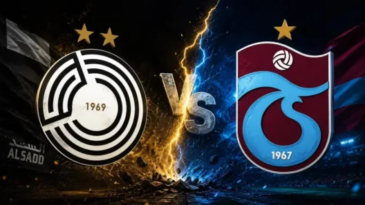 مشاهدة مباراة السد وطرابزون سبور بث مباشر اليوم 30-7-2026 ودية عيال الذيب على سبورت سنتروم أنيف