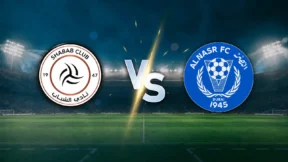 مشاهدة مباراة الشباب السعودي والنصر الإماراتي بث مباشر اليوم 26-7-2026 قمة خليجية ودية مرتقبة