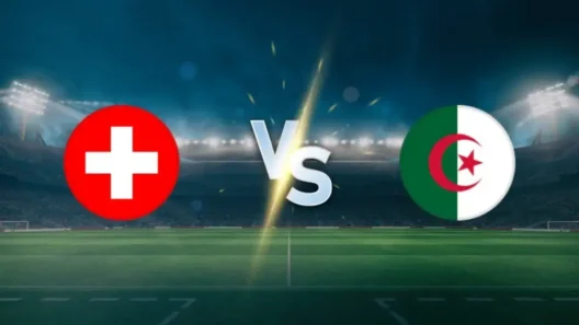 مشاهدة مباراة الجزائر وسويسرا بث مباشر اليوم 3-7-2026 قمة الخضر على ملعب بي سي بليس