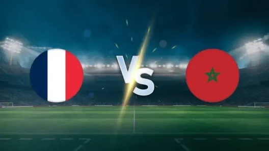 مشاهدة مباراة فرنسا والمغرب بث مباشر اليوم 9-7-2026 قمة ربع نهائي كأس العالم المنتظرة