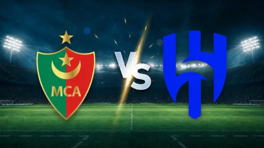 مشاهدة مباراة مولودية الجزائر والهلال السعودي بث مباشر اليوم 29-7-2026 قمة جزائرية سعودية ودية