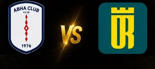 مشاهدة مباراة أبها والعروبة بث مباشر اليوم 16-8-2026 ضمن كأس خادم الحرمين السعودي