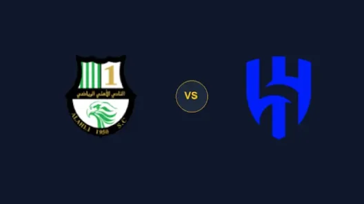 مشاهدة مباراة الأهلي القطري والهلال السعودي بث مباشر اليوم 3-8-2026 ودية خليجية منتظرة