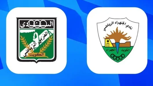 مشاهدة مباراة العربي والجهراء بث مباشر اليوم 30-8-2026 قمة استاد ثامر