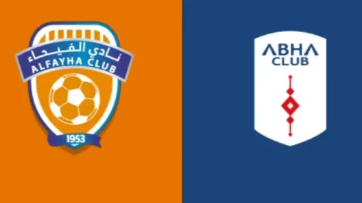 مشاهدة مباراة الفيحاء وأبها بث مباشر اليوم 27-8-2026 قمة ملعب مدينة المجمعة الرياضية