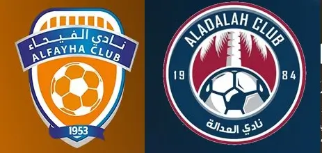 مشاهدة مباراة الفيحاء والعدالة بث مباشر اليوم 17-8-2026 قمة ملعب مدينة الأمير عبدالله بن جلوي الرياضية