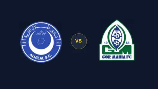 مشاهدة مباراة الهلال السوداني وغور ماهيا بث مباشر اليوم 4-8-2026 نصف نهائي بطولة سيكافا