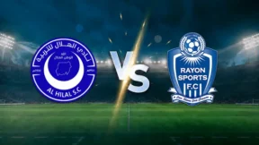 مشاهدة مباراة الهلال السوداني ورايون سبورت بث مباشر اليوم 1-8-2026 قمة ملعب أماهورو