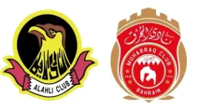 مشاهدة مباراة المحرق والأهلي بث مباشر اليوم 27-8-2026 إفتتاحية استاد البحرين الدولي