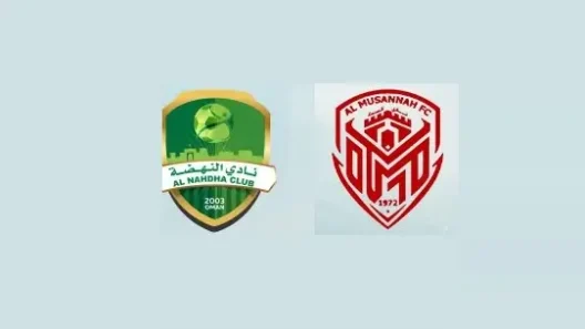 مشاهدة مباراة النهضة والمصنعة بث مباشر اليوم 30-8-2026 إفتتاحية مجمع البريمي