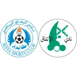 مشاهدة مباراة الرفاع والإتفاق بث مباشر اليوم 29-8-2026 إفتتاحية استاد البحرين الدولي