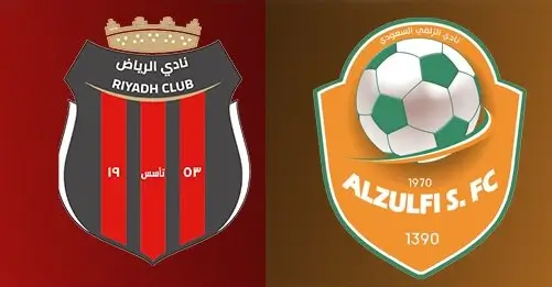 مشاهدة مباراة الرياض والزلفي بث مباشر اليوم 17-8-2026 ضمن كأس خادم الحرمين الشريفين السعودي