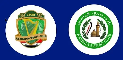 مشاهدة مباراة الشرطة وكربلاء بث مباشر اليوم 16-8-2026 إفتتاحية القيثارة في الدوري العراقي