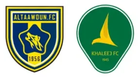 مشاهدة مباراة التعاون والخليج بث مباشر اليوم 15-8-2026 ضمن دوري روشن السعودي