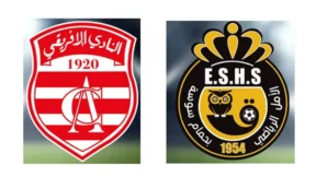 مشاهدة مباراة النادي الإفريقي وأمل حمام سوسة بث مباشر اليوم 29-8-2026 قمة ملعب حمادي العقربي برادس