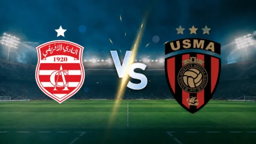مشاهدة مباراة النادي الإفريقي وإتحاد العاصمة بث مباشر اليوم 15-8-2026 ودية ملعب الحديقة أ
