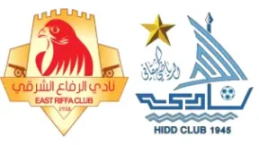 مشاهدة مباراة الرفاع الشرقي والحد بث مباشر اليوم 27-8-2026 إفتتاحية استاد النادي الأهلي