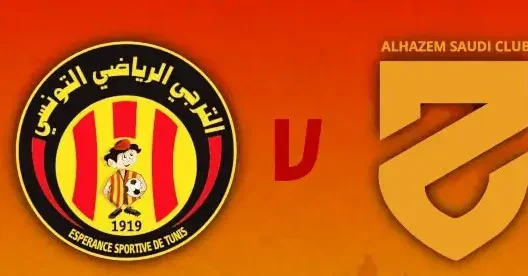 مشاهدة مباراة الترجي والحزم السعودي بث مباشر اليوم 4-8-2026 ودية مركب حسان بالخوجة