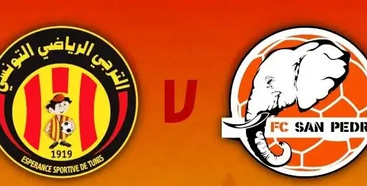 مشاهدة مباراة الترجي وسان بيدرو بث مباشر اليوم 6-8-2026 ودية الشاذلي زويتن